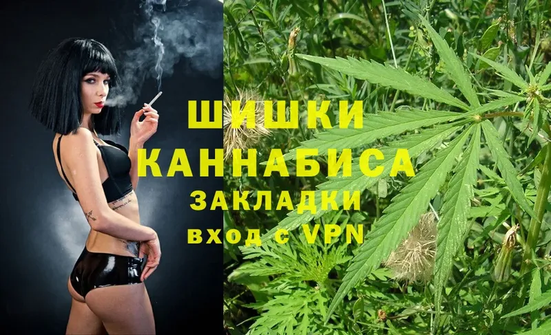 MEGA ССЫЛКА  Кумертау  Каннабис LSD WEED  где продают наркотики 